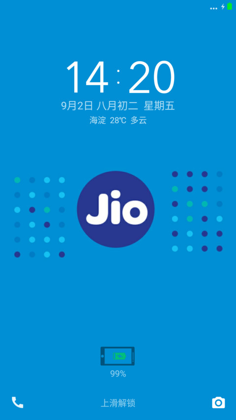 Jio LYF screenshot