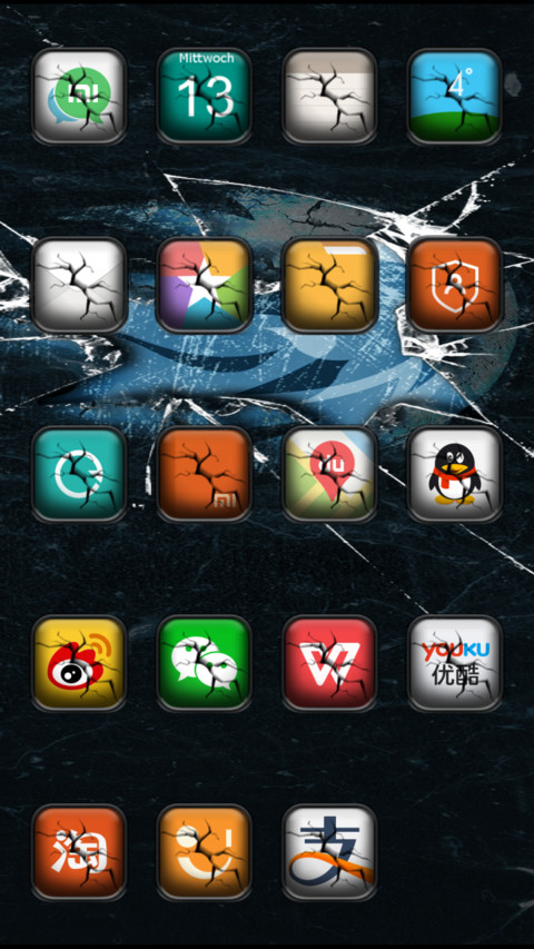 Broken screenshot