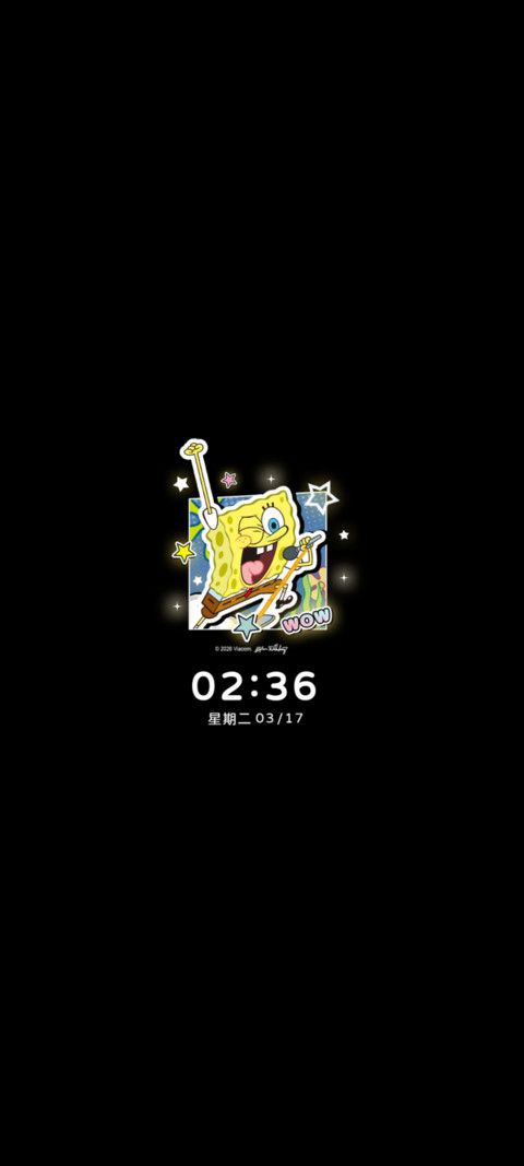 海绵宝宝 多彩漫画 screenshot
