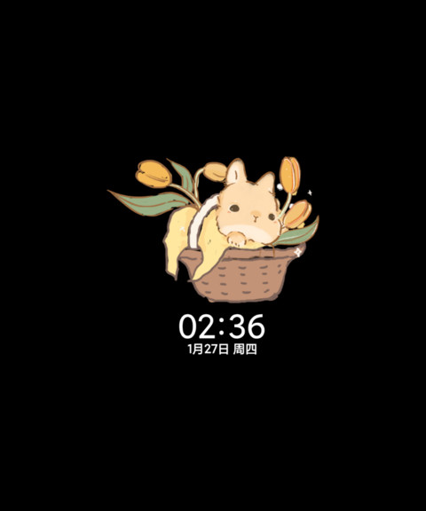 暖萌兔兔 治愈风 screenshot
