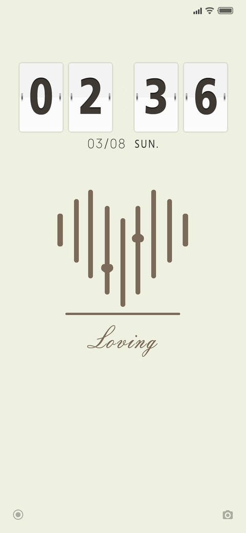 Loving screenshot