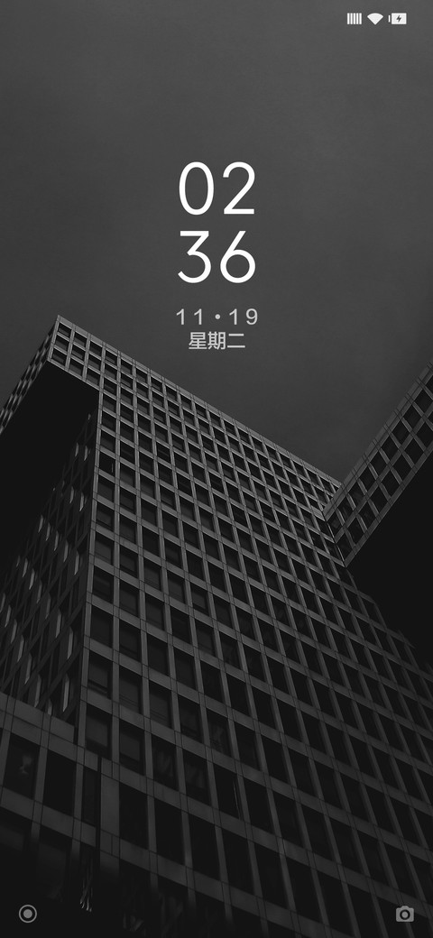 Wall Dark screenshot