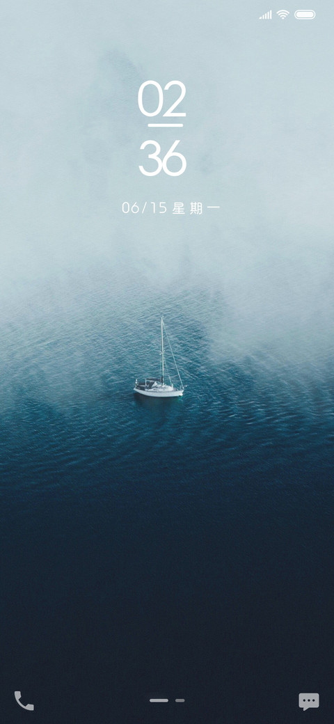 For轻度 screenshot