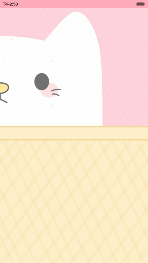 kawaii喵喵（iOS解锁，音乐界面，自由桌面） screenshot