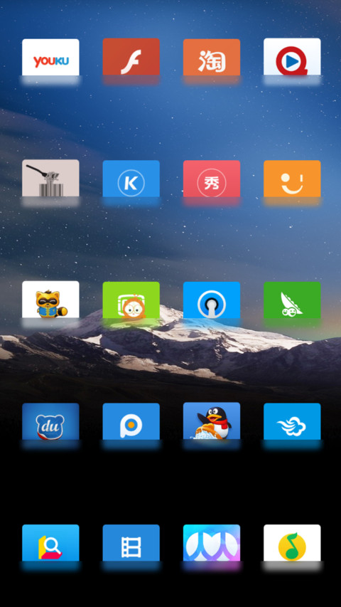 Cubes V8 Fix icon screenshot