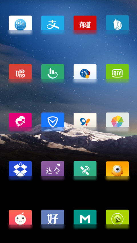Cubes V8 Fix icon screenshot