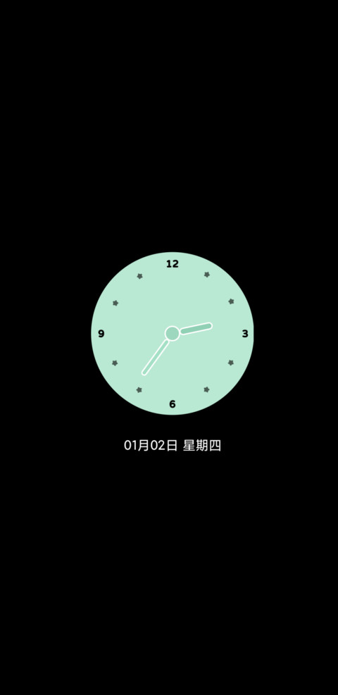 小彩蛇 多模式 screenshot