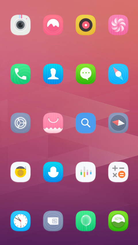 你若安好 screenshot