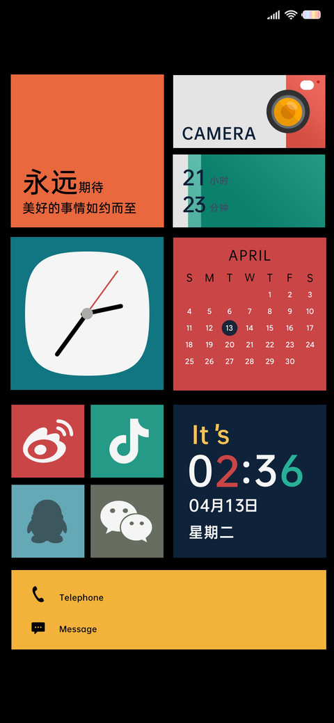 彩色公式 screenshot