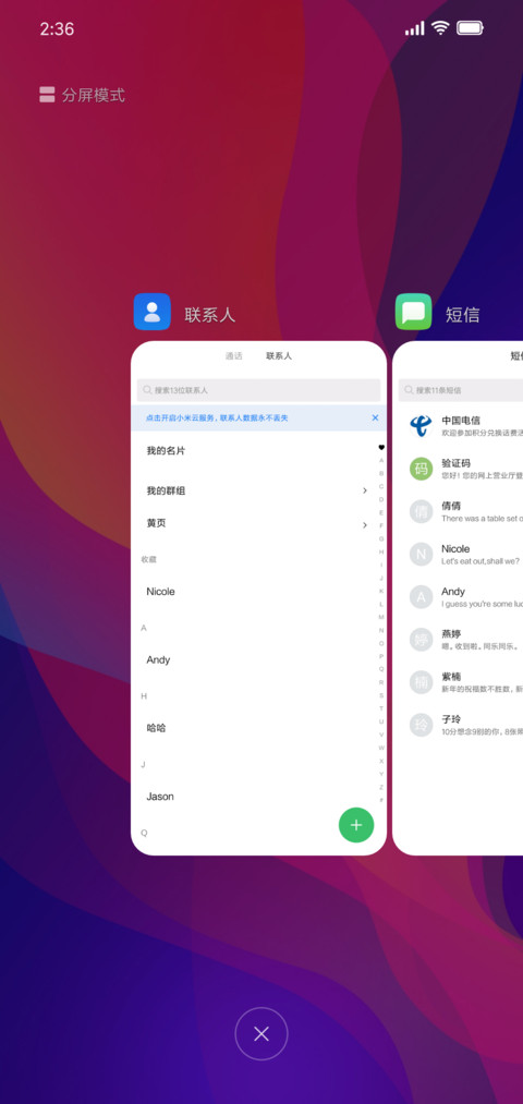 COLOUR OS MODMIFANSID screenshot