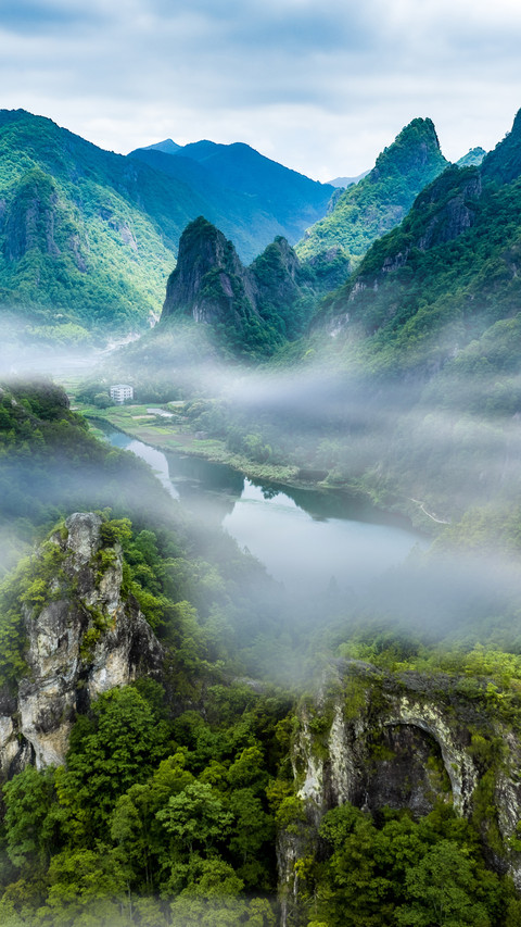 Yandang mountain nanxi river landscape painting screenshot
