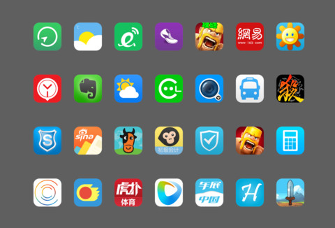追梦人 screenshot