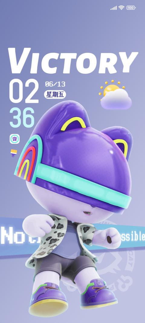 呼噜噜变身进行时 screenshot