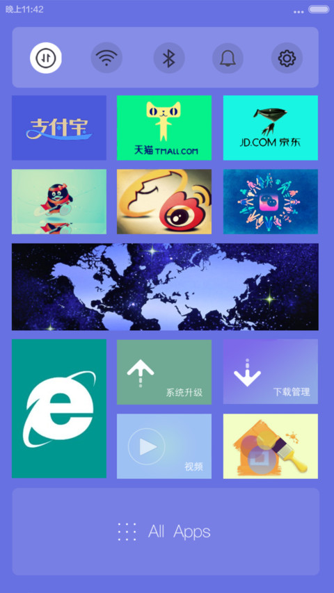 Win8_萌（完美适配V6V5）自由桌面 screenshot