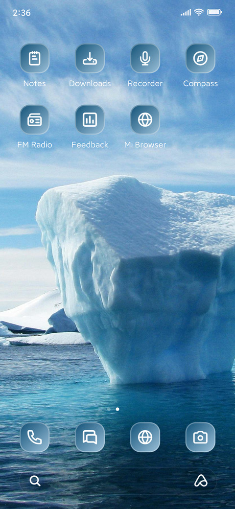 Glacier screenshot