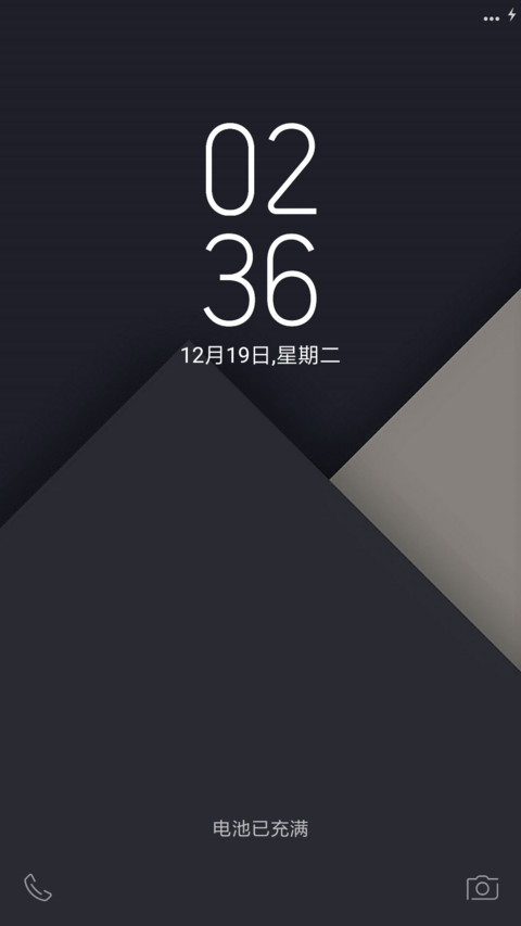 原生卡片 screenshot
