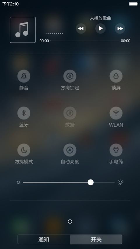 Mac OS 极致非凡（好评返现+鼠标特效） screenshot