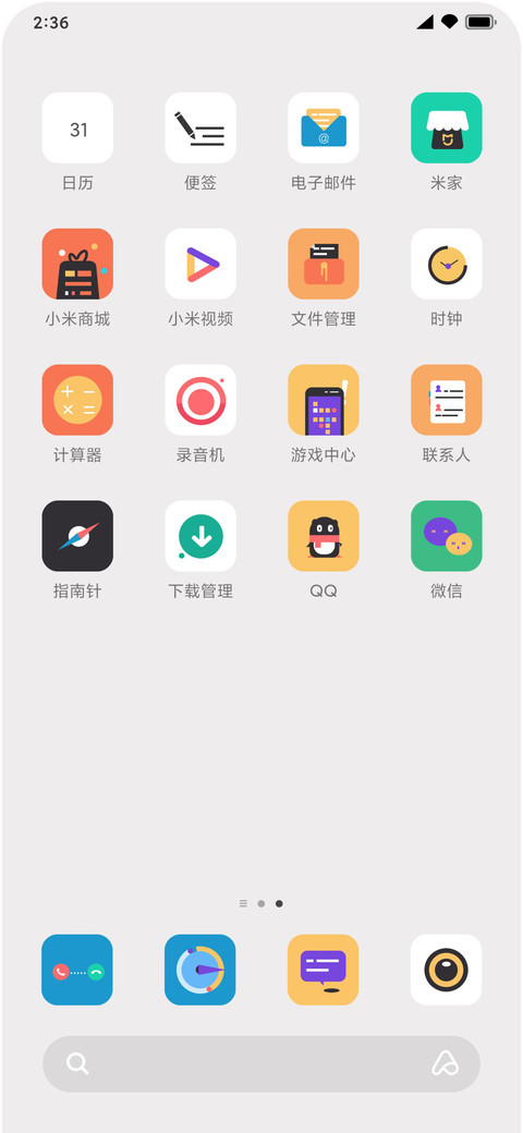Interface screenshot