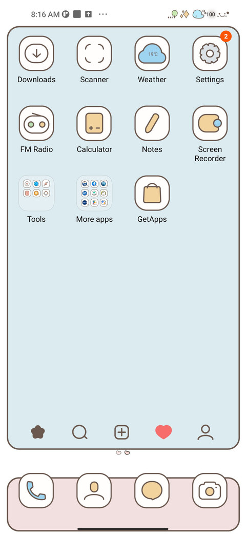 Small fragrance screenshot