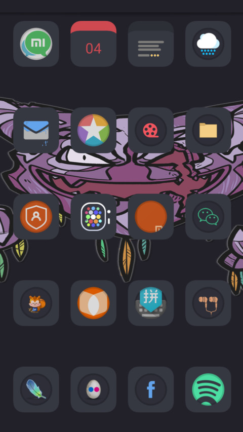 darkside screenshot