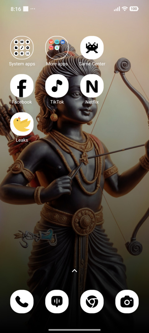 Ram Lalla screenshot