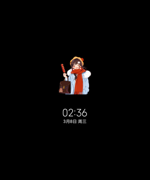 多图做自己的太阳 screenshot