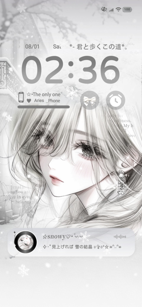 Winter Snow Girl screenshot