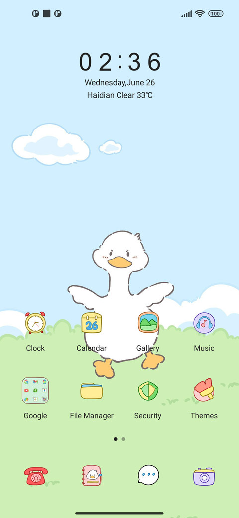 Shake Head Duck screenshot