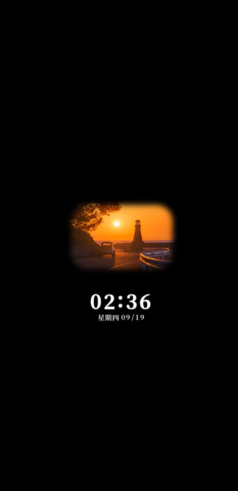 万物都是自由诗 screenshot