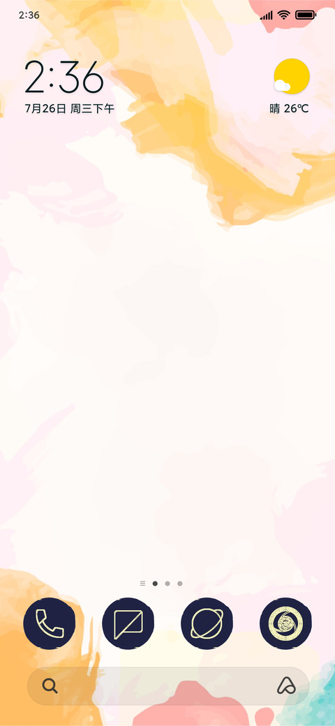 Paint_3MDP screenshot