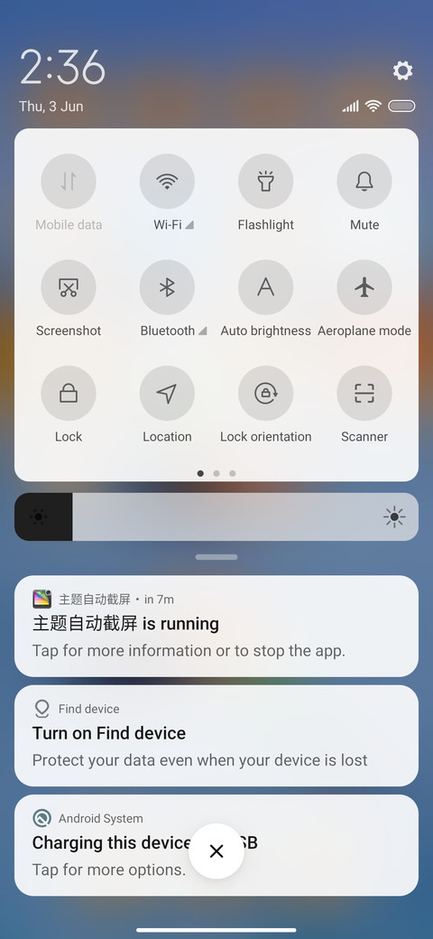 Independence_3 screenshot