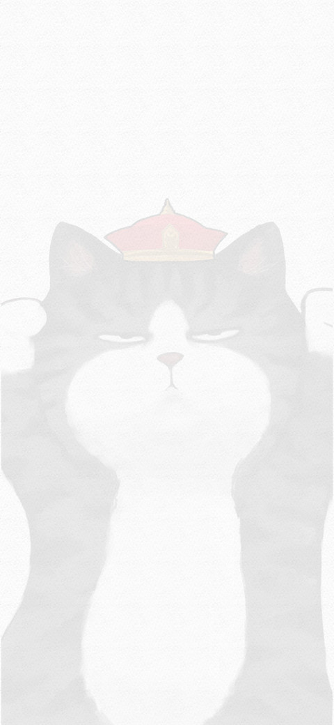 吾皇万睡 screenshot