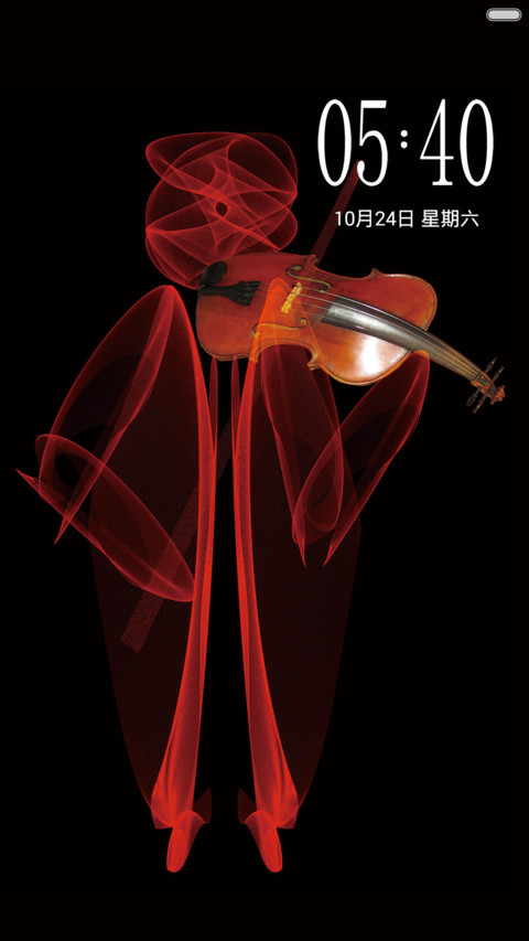 音乐世界（音乐锁屏） screenshot