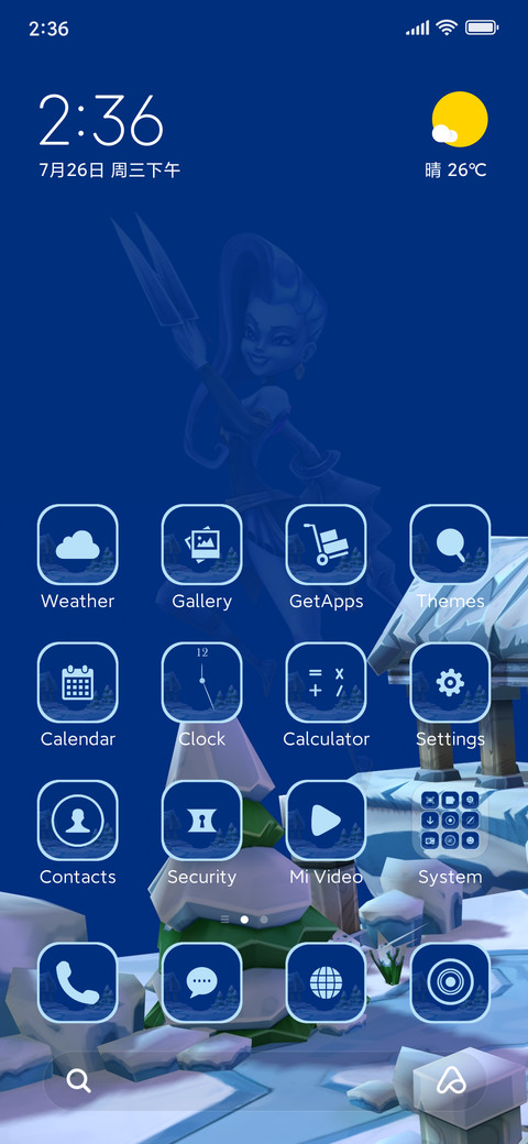 Lords Mobile-Cool screenshot