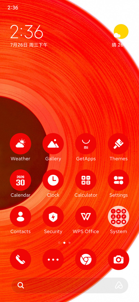 Red Circle screenshot