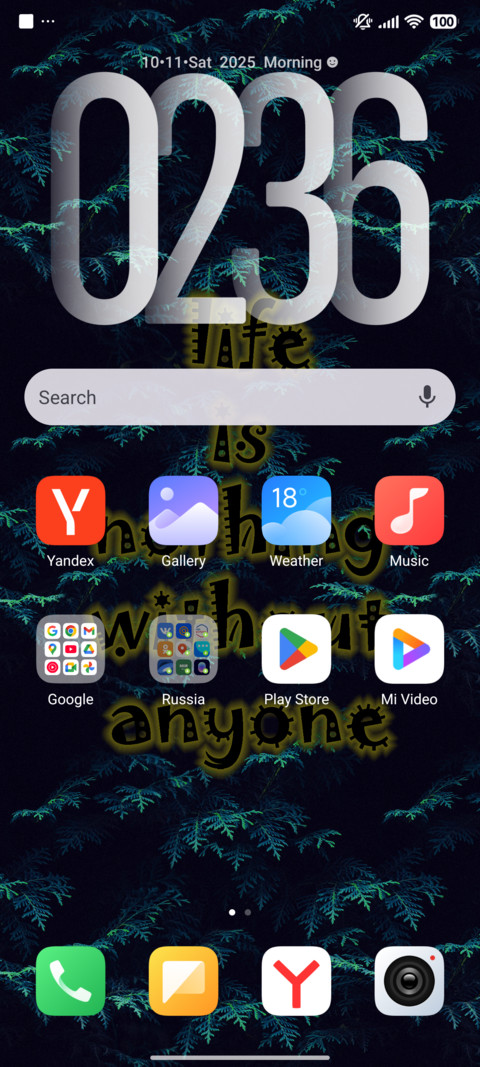 LIFE screenshot