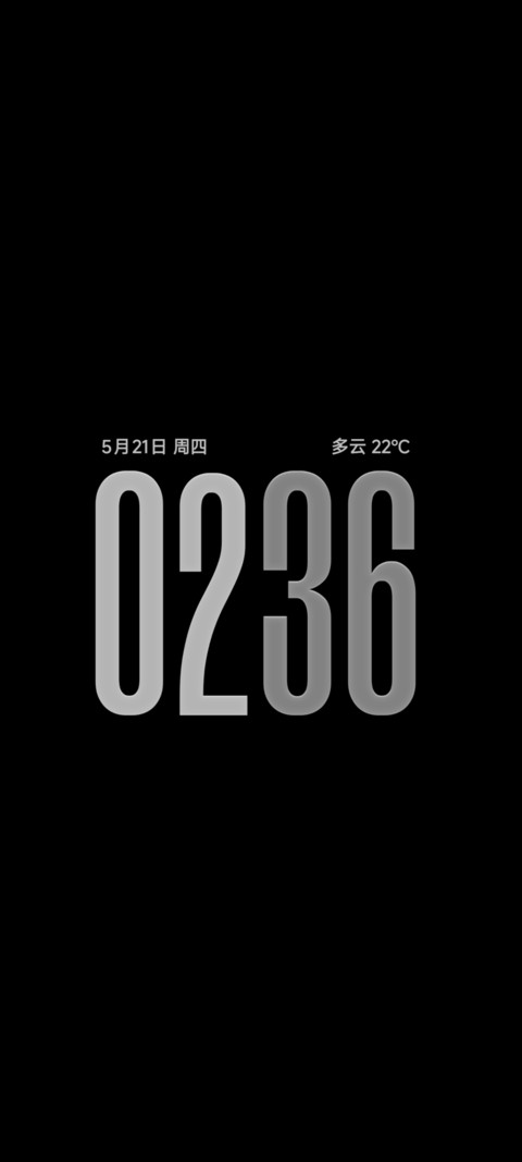 液态果子 screenshot
