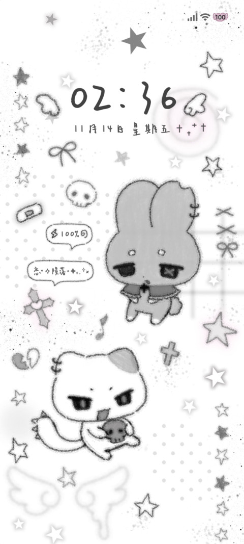 亚系猫猫依赖症 screenshot
