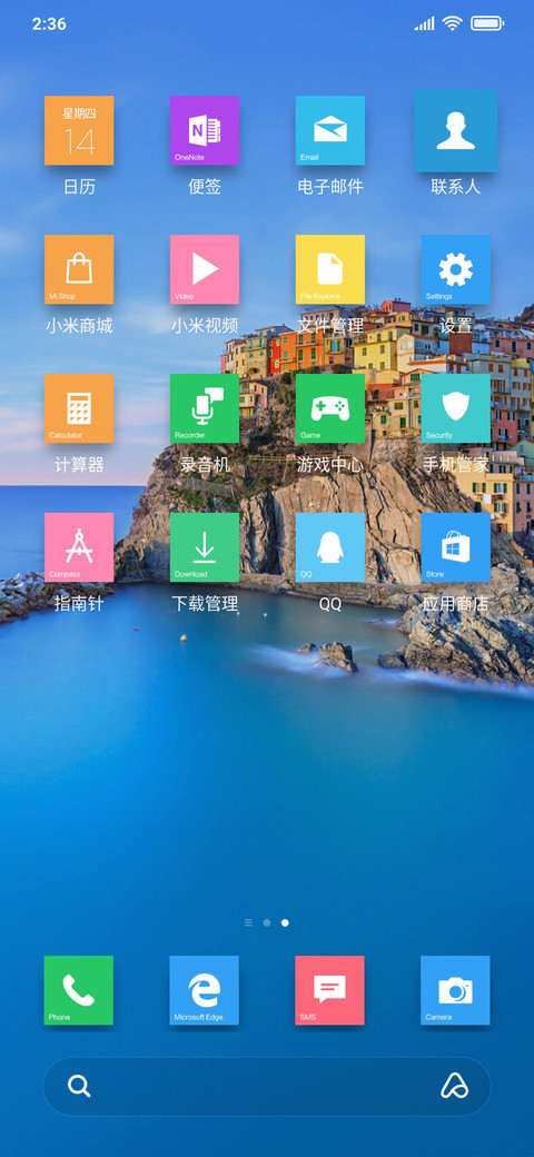 Win 10 screenshot