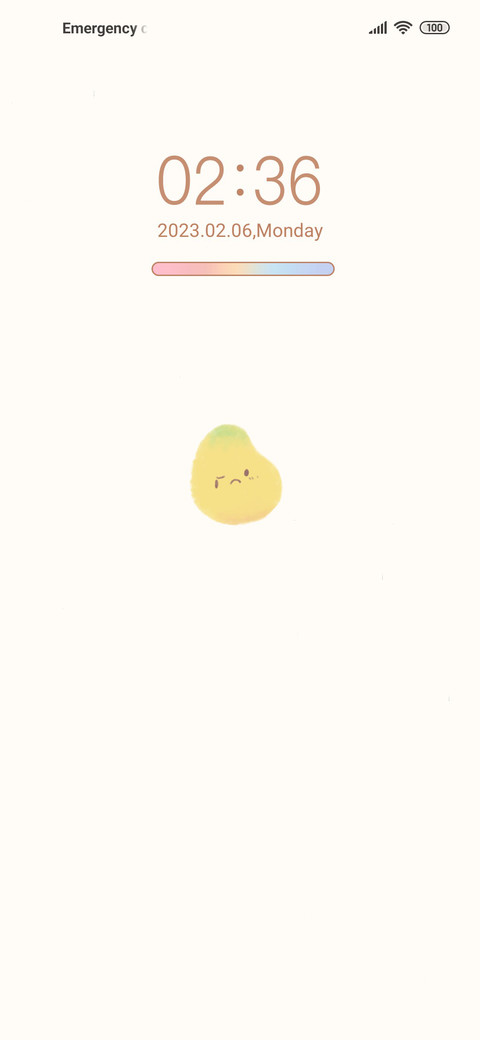 Interesting fruit screenshot