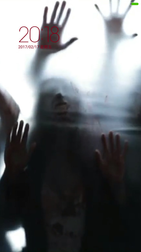 丧尸乱行 screenshot