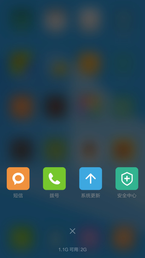 细节轻颜色（轻微版） screenshot