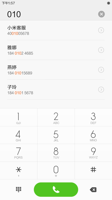 细节轻颜色（轻微版） screenshot