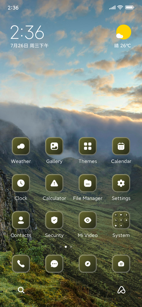 Moutain Clouds screenshot