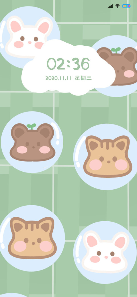 动物气球 screenshot