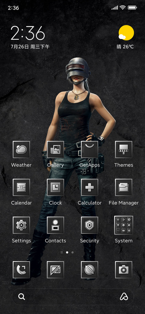 PUBGM screenshot