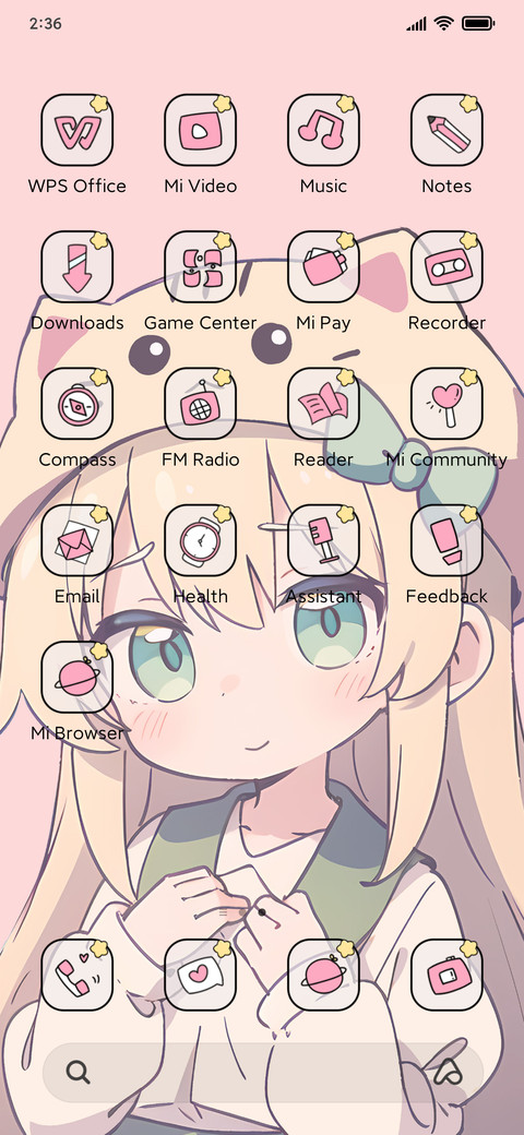 versatile girl screenshot
