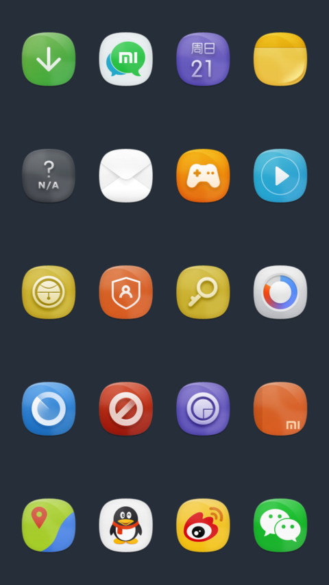 Glass screenshot