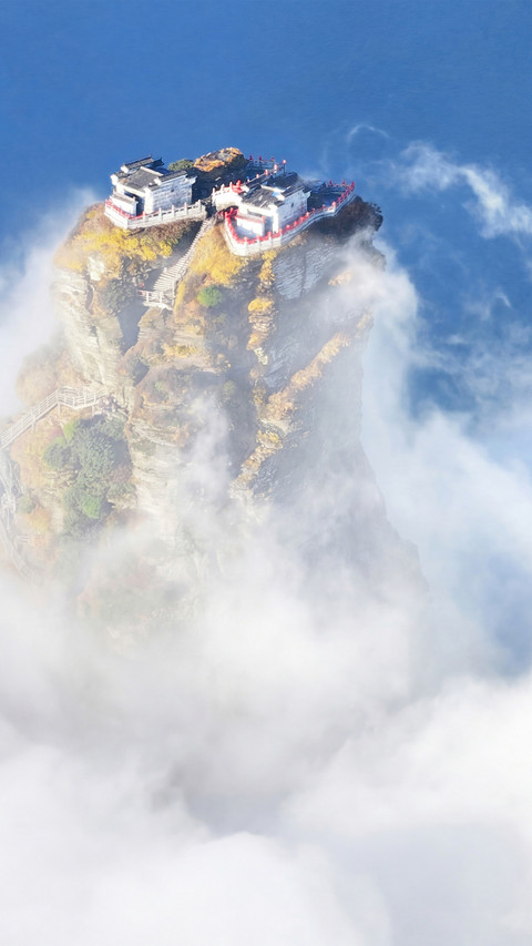 Aerial photography of the Red Cloud Golden Summit of Fanjing screenshot
