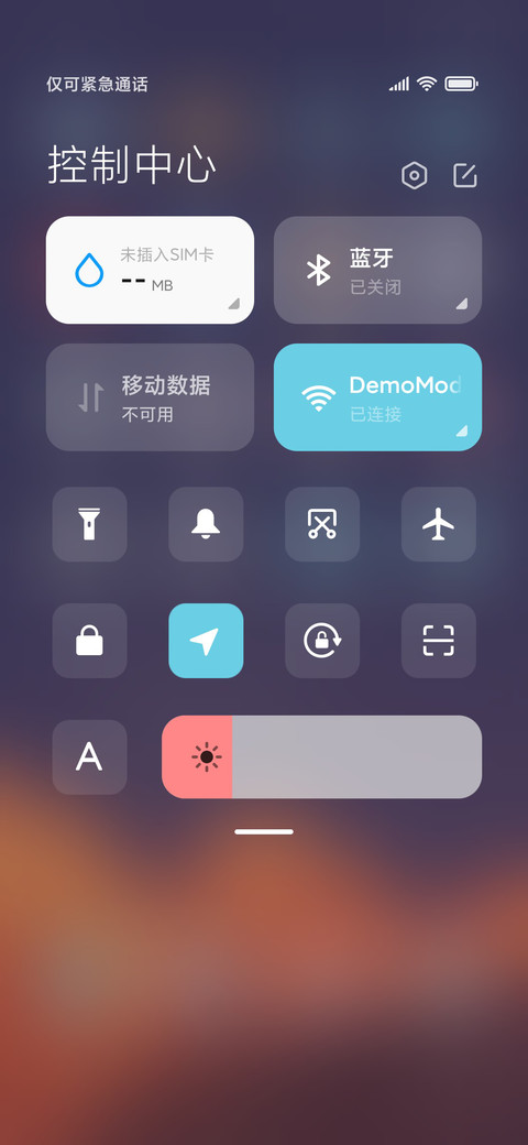 如果云知道 screenshot